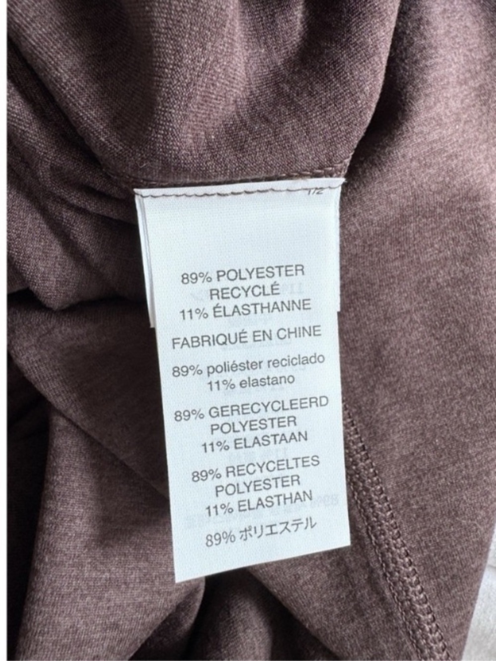 Performance Jogger Long Java Heather - Picture 4 of 6
